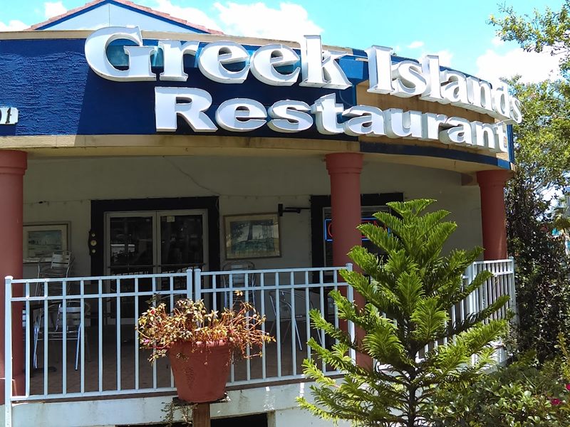 Greek Islands Restaurant exterior